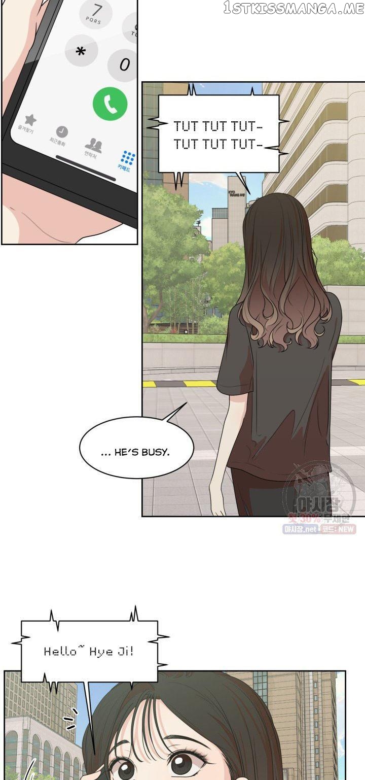 The Omniscient Point Of View Of An Unrequited Love Chapter 69 - page 9