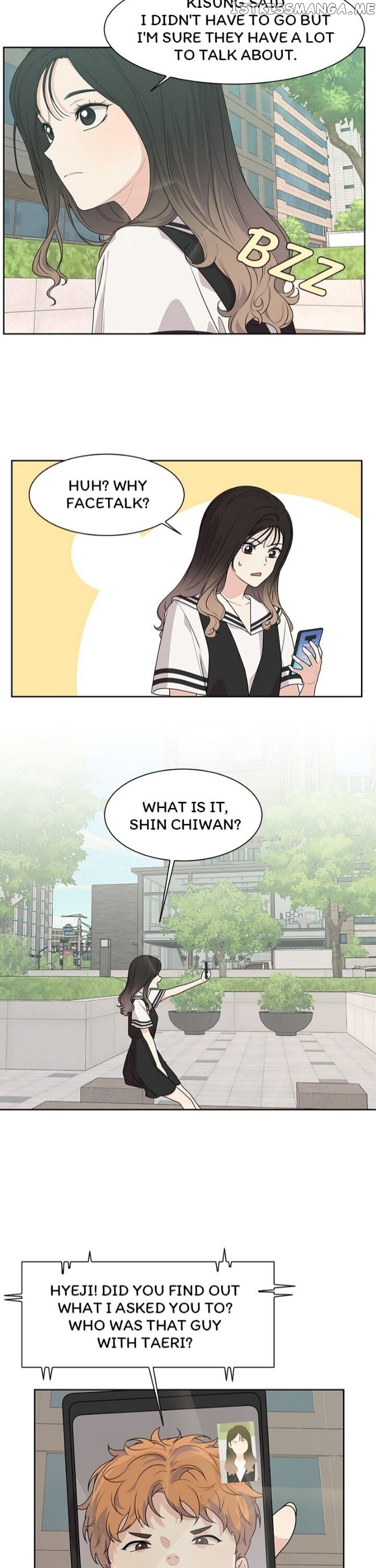 The Omniscient Point Of View Of An Unrequited Love Chapter 68 - page 5