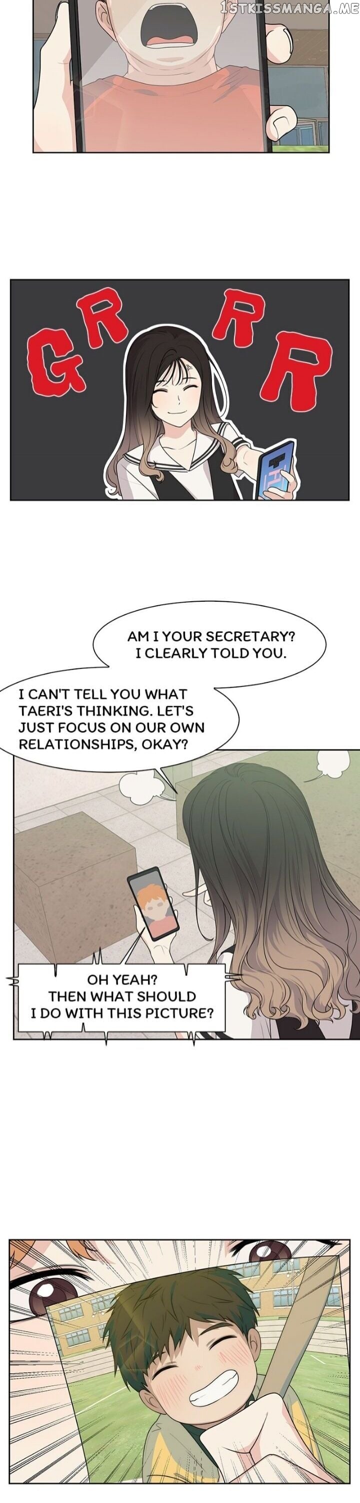 The Omniscient Point Of View Of An Unrequited Love Chapter 68 - page 6