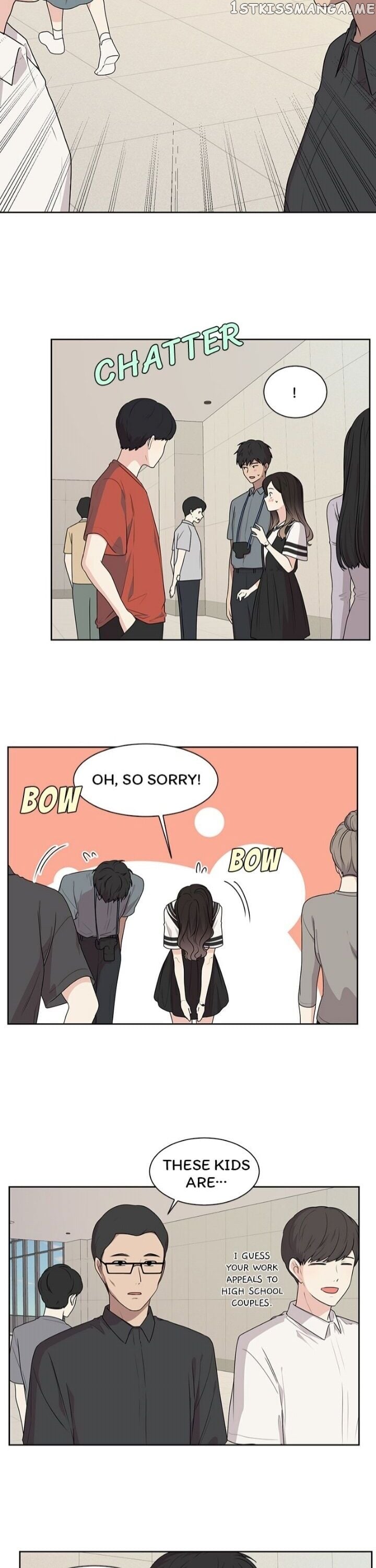 The Omniscient Point Of View Of An Unrequited Love Chapter 67 - page 18