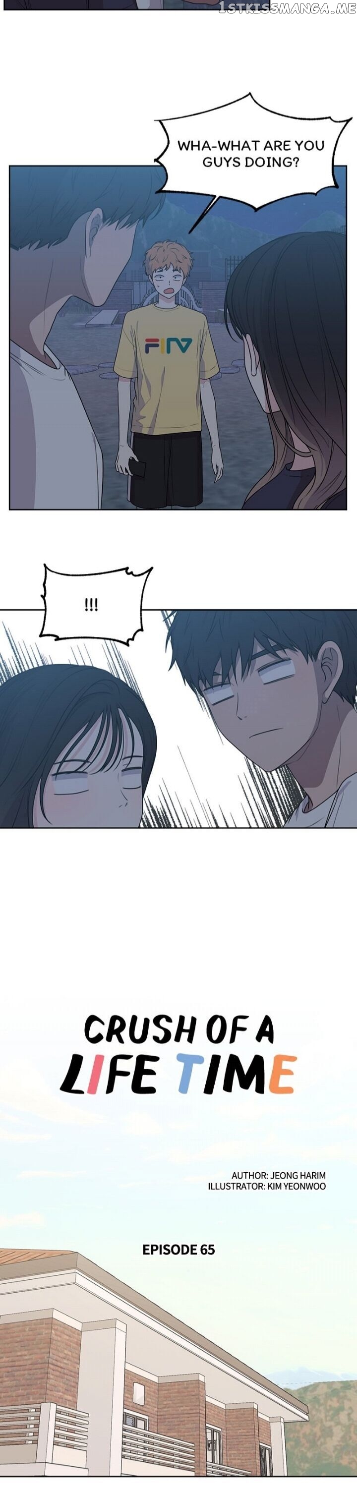 The Omniscient Point Of View Of An Unrequited Love Chapter 65 - page 3