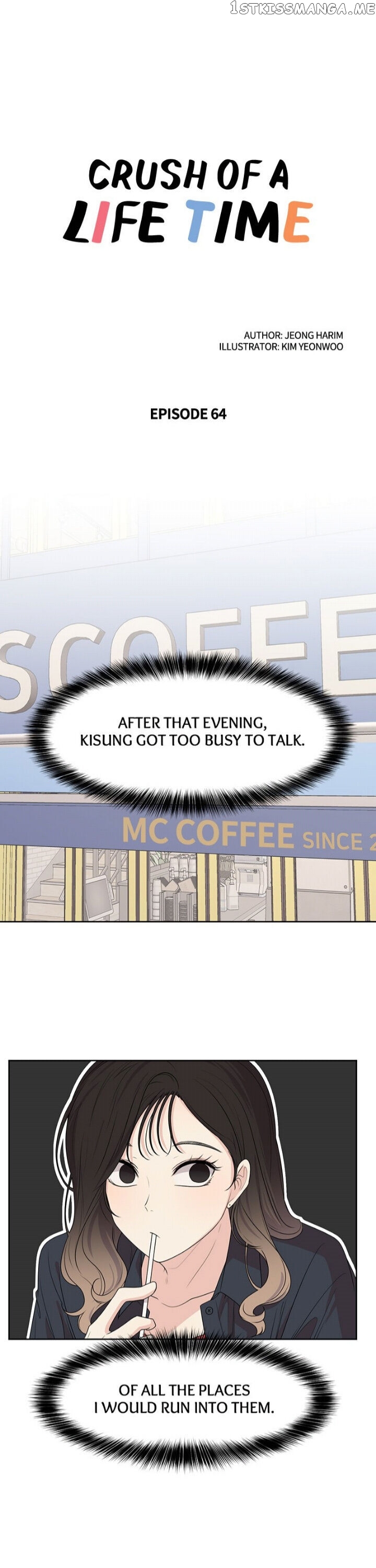 The Omniscient Point Of View Of An Unrequited Love Chapter 64 - page 3