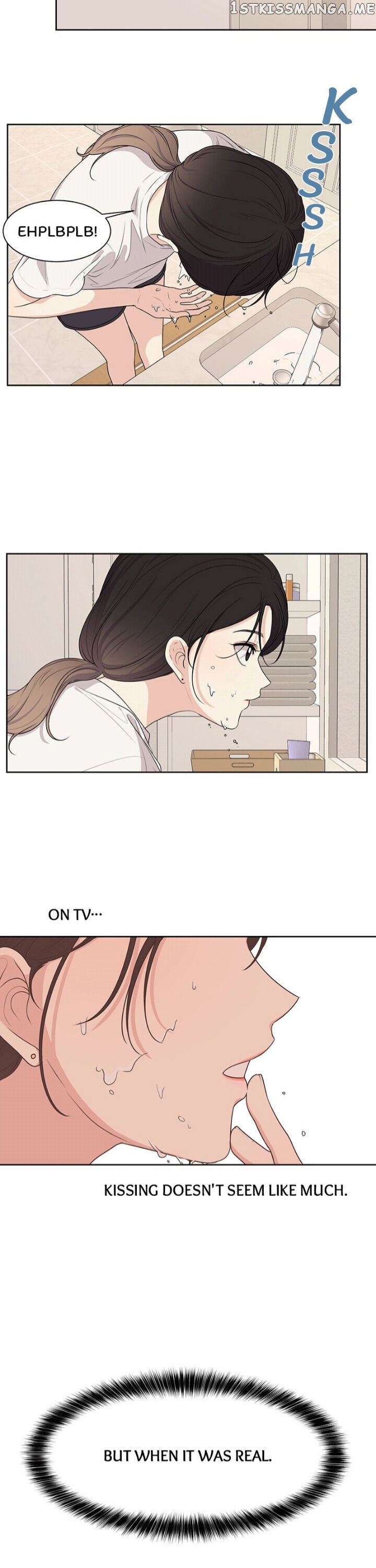 The Omniscient Point Of View Of An Unrequited Love Chapter 63 - page 6