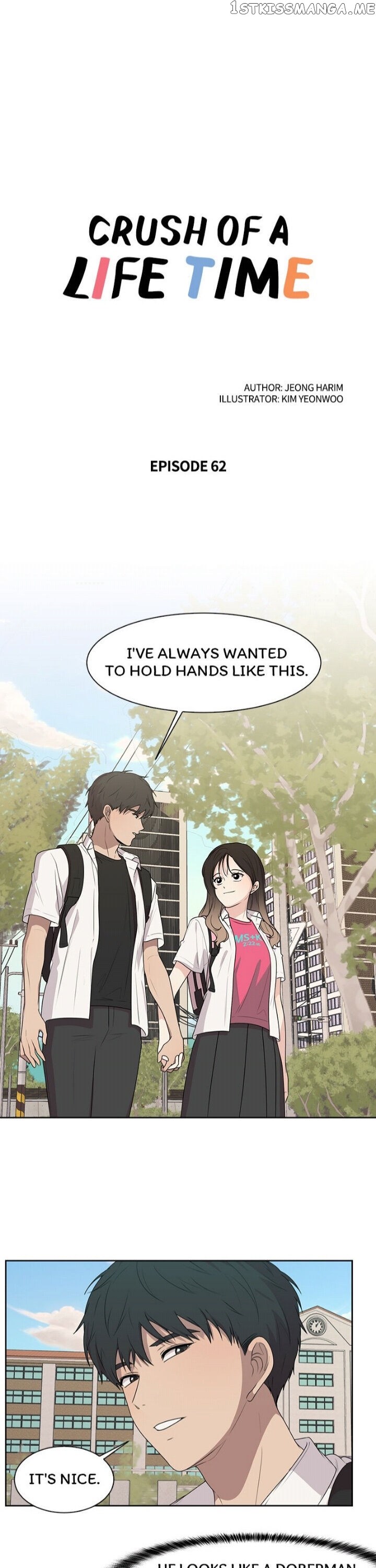 The Omniscient Point Of View Of An Unrequited Love Chapter 62 - page 1