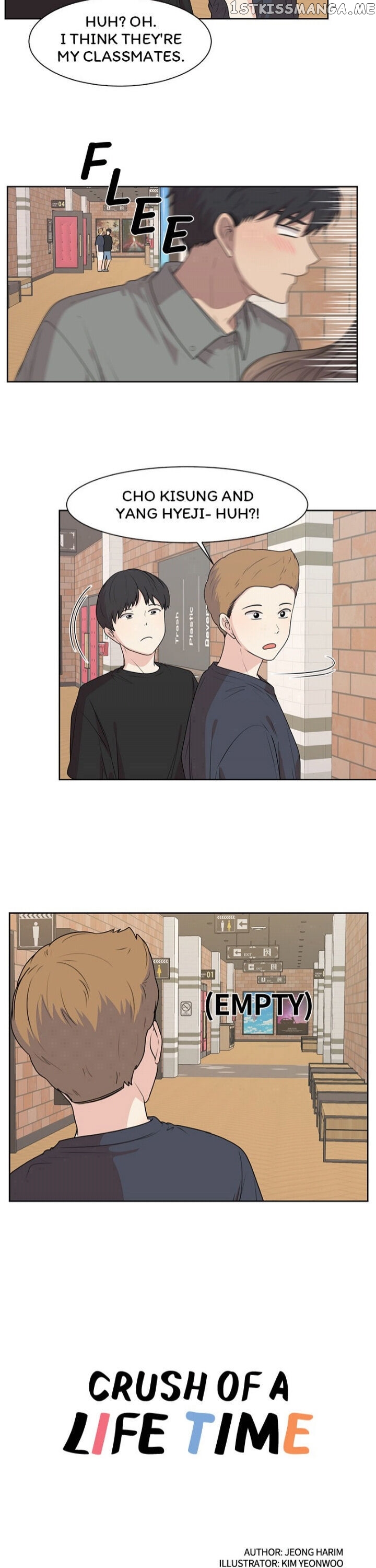 The Omniscient Point Of View Of An Unrequited Love Chapter 61 - page 2