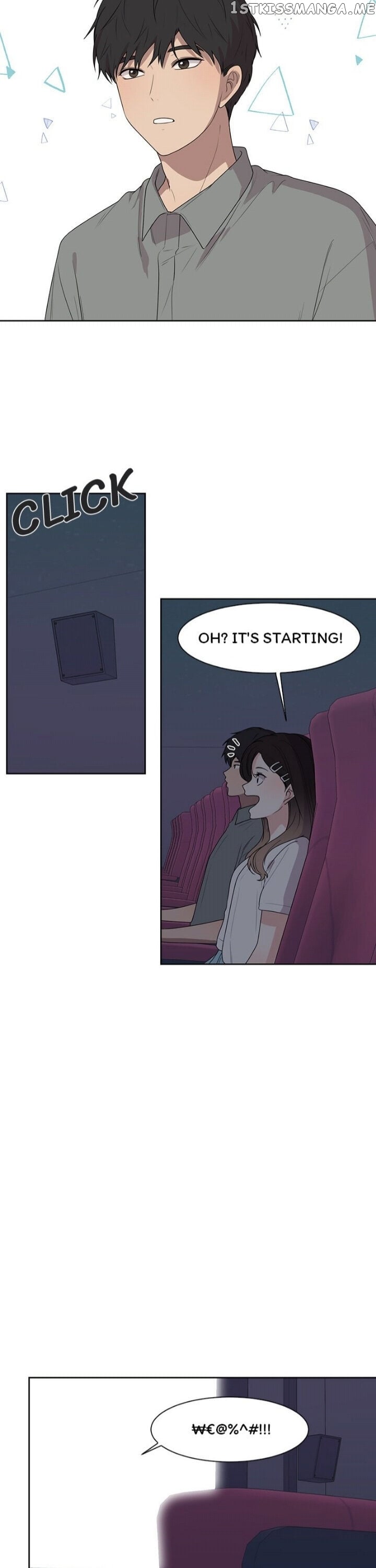 The Omniscient Point Of View Of An Unrequited Love Chapter 60 - page 11