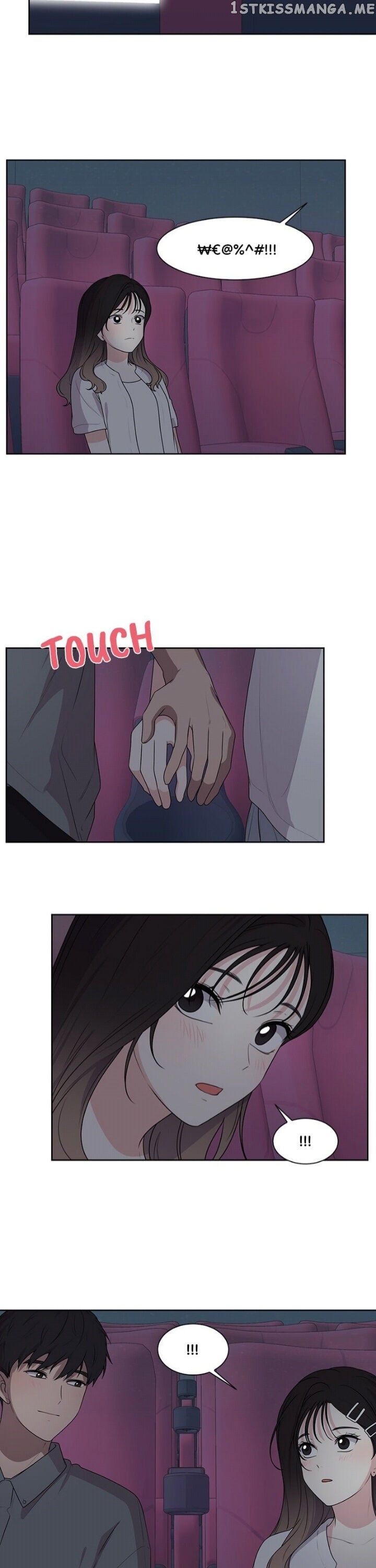 The Omniscient Point Of View Of An Unrequited Love Chapter 60 - page 12