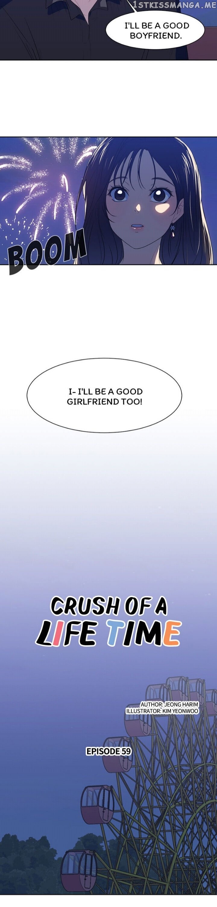 The Omniscient Point Of View Of An Unrequited Love Chapter 59 - page 7