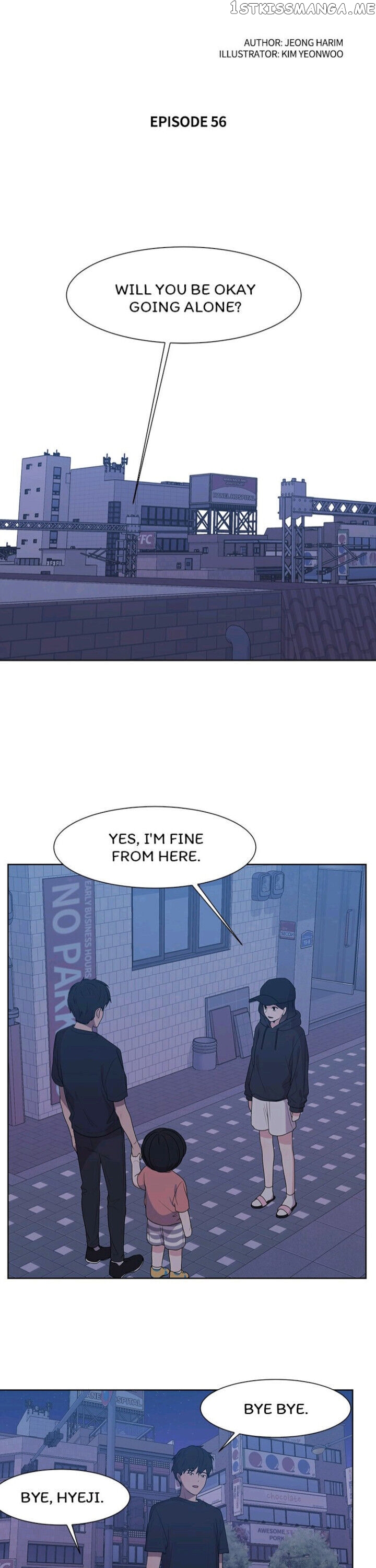 The Omniscient Point Of View Of An Unrequited Love Chapter 56 - page 3