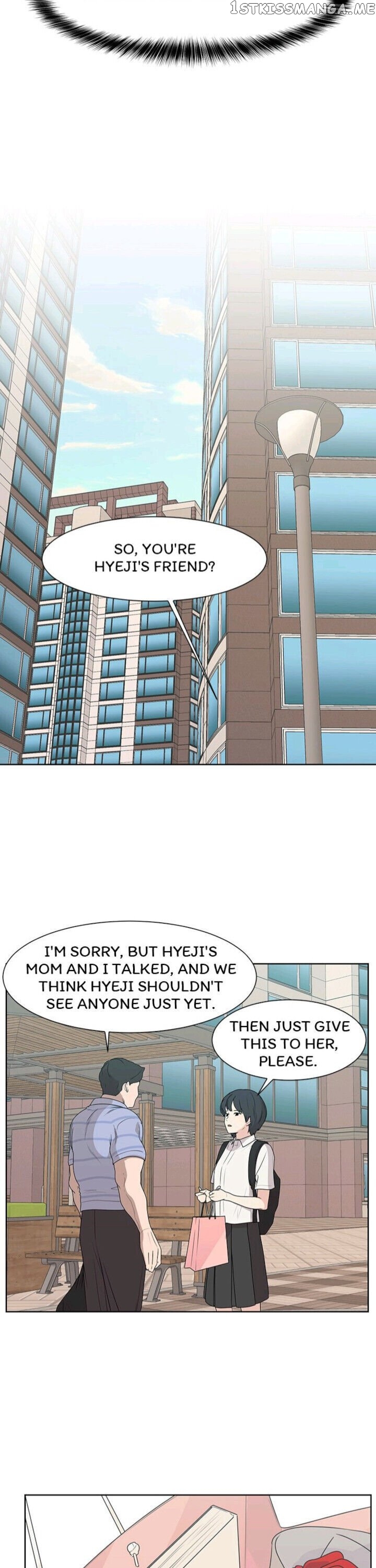 The Omniscient Point Of View Of An Unrequited Love Chapter 53 - page 12