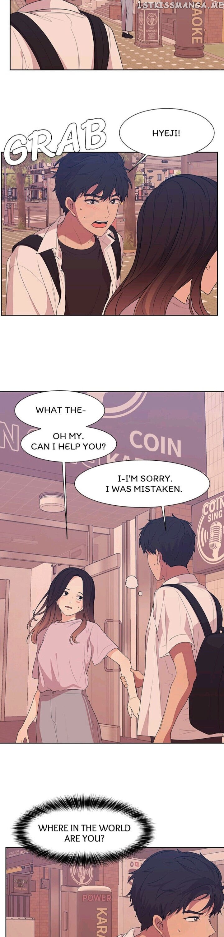 The Omniscient Point Of View Of An Unrequited Love Chapter 53 - page 19