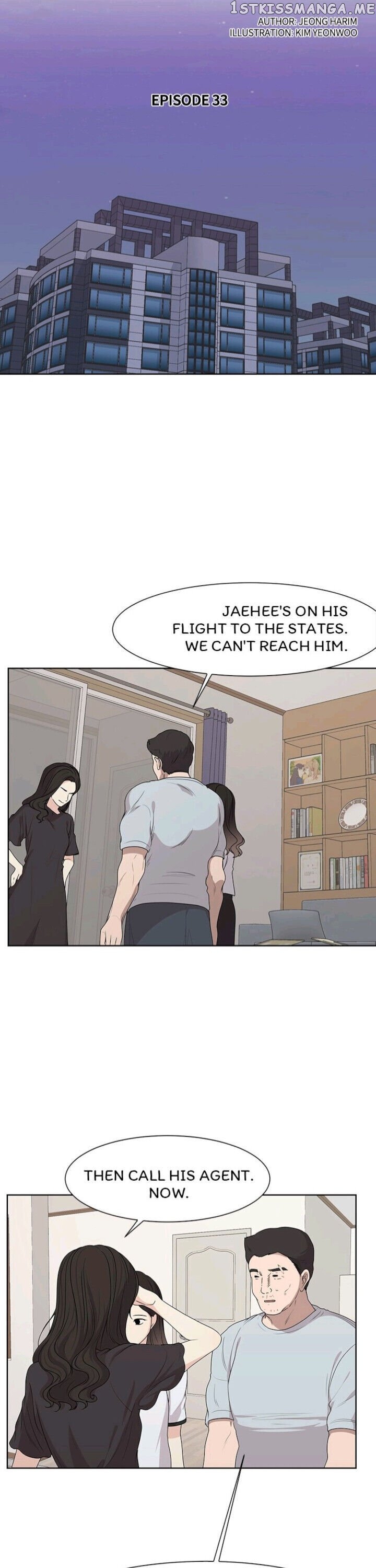 The Omniscient Point Of View Of An Unrequited Love Chapter 51 - page 11