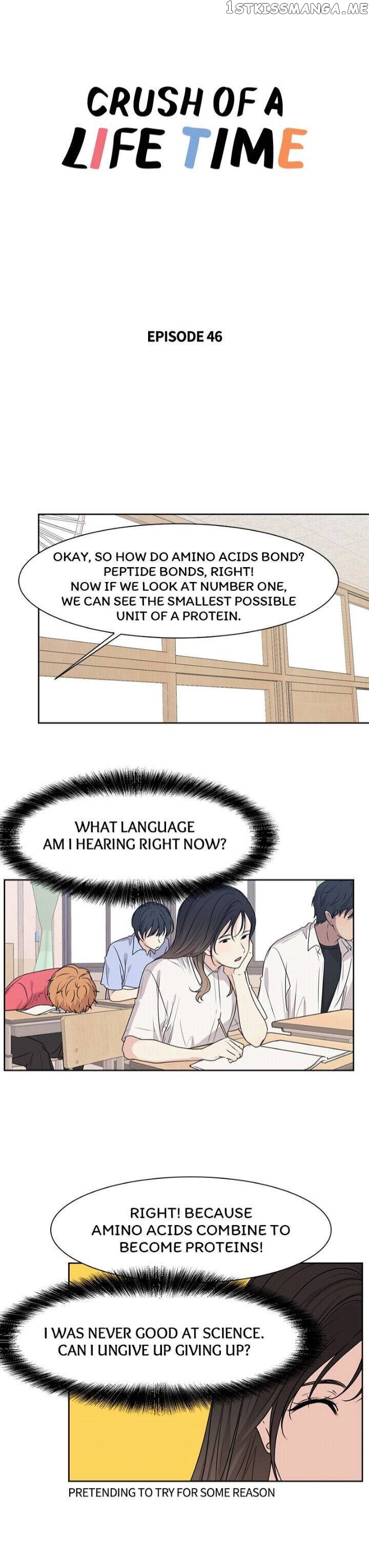 The Omniscient Point Of View Of An Unrequited Love Chapter 46 - page 4