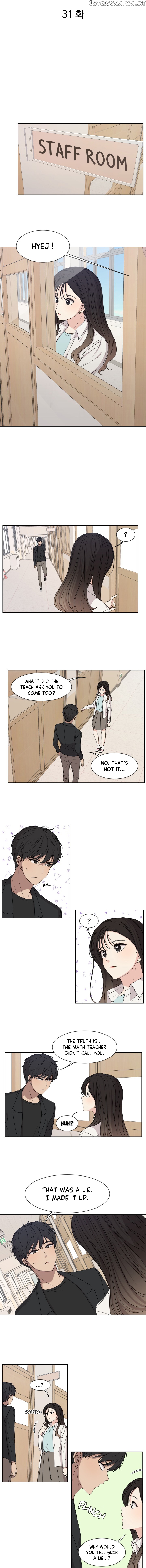 The Omniscient Point Of View Of An Unrequited Love Chapter 31 - page 3
