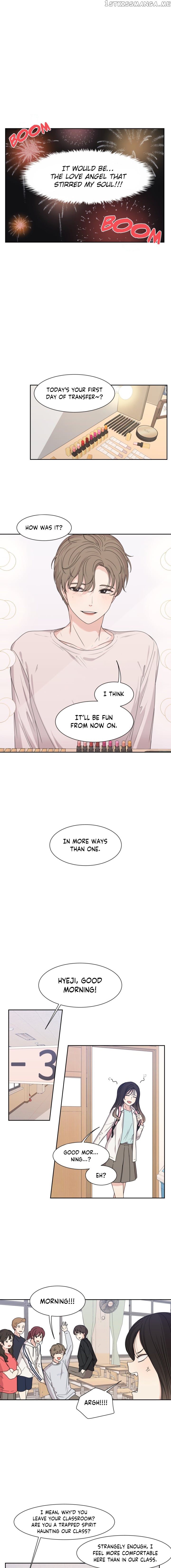 The Omniscient Point Of View Of An Unrequited Love Chapter 30 - page 8