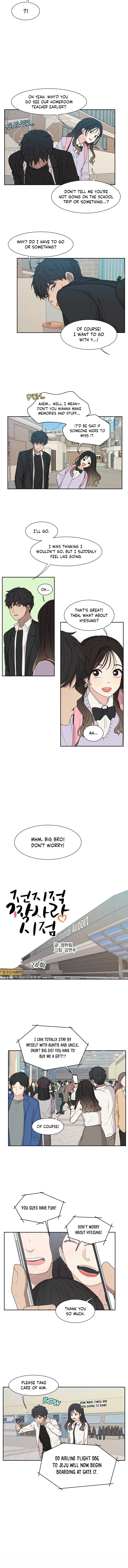 The Omniscient Point Of View Of An Unrequited Love Chapter 24 - page 4