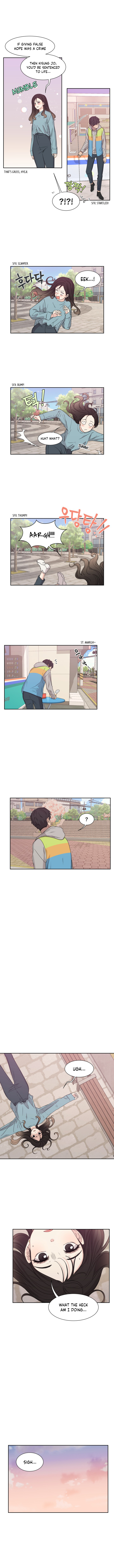 The Omniscient Point Of View Of An Unrequited Love Chapter 20 - page 3