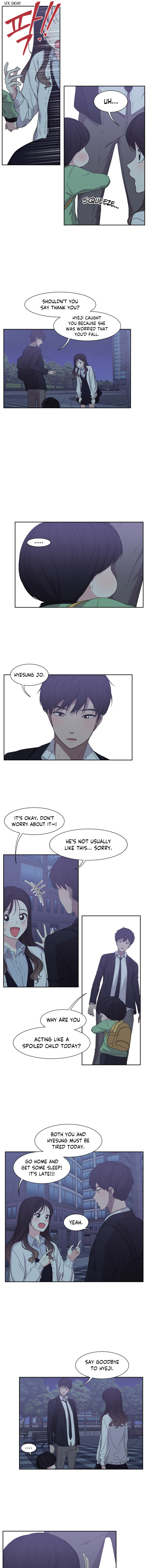 The Omniscient Point Of View Of An Unrequited Love Chapter 14 - page 2