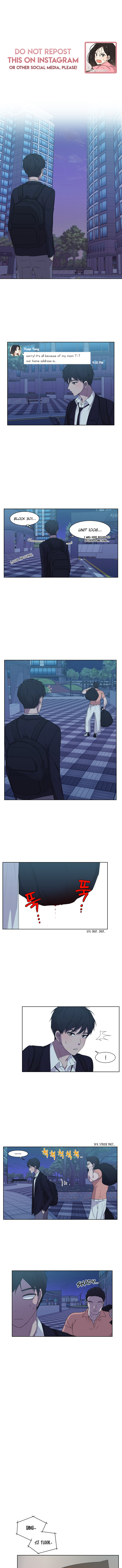 The Omniscient Point Of View Of An Unrequited Love Chapter 13 - page 1