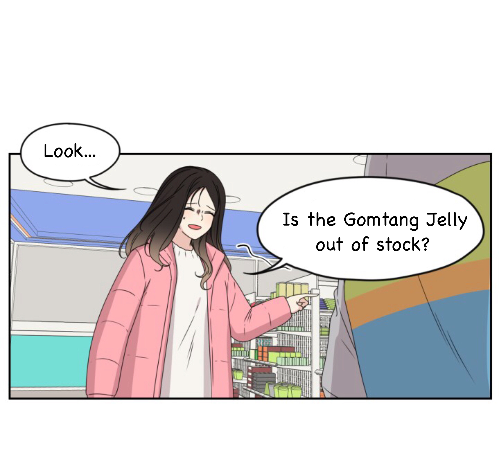 The Omniscient Point Of View Of An Unrequited Love Chapter 1.2 - page 18