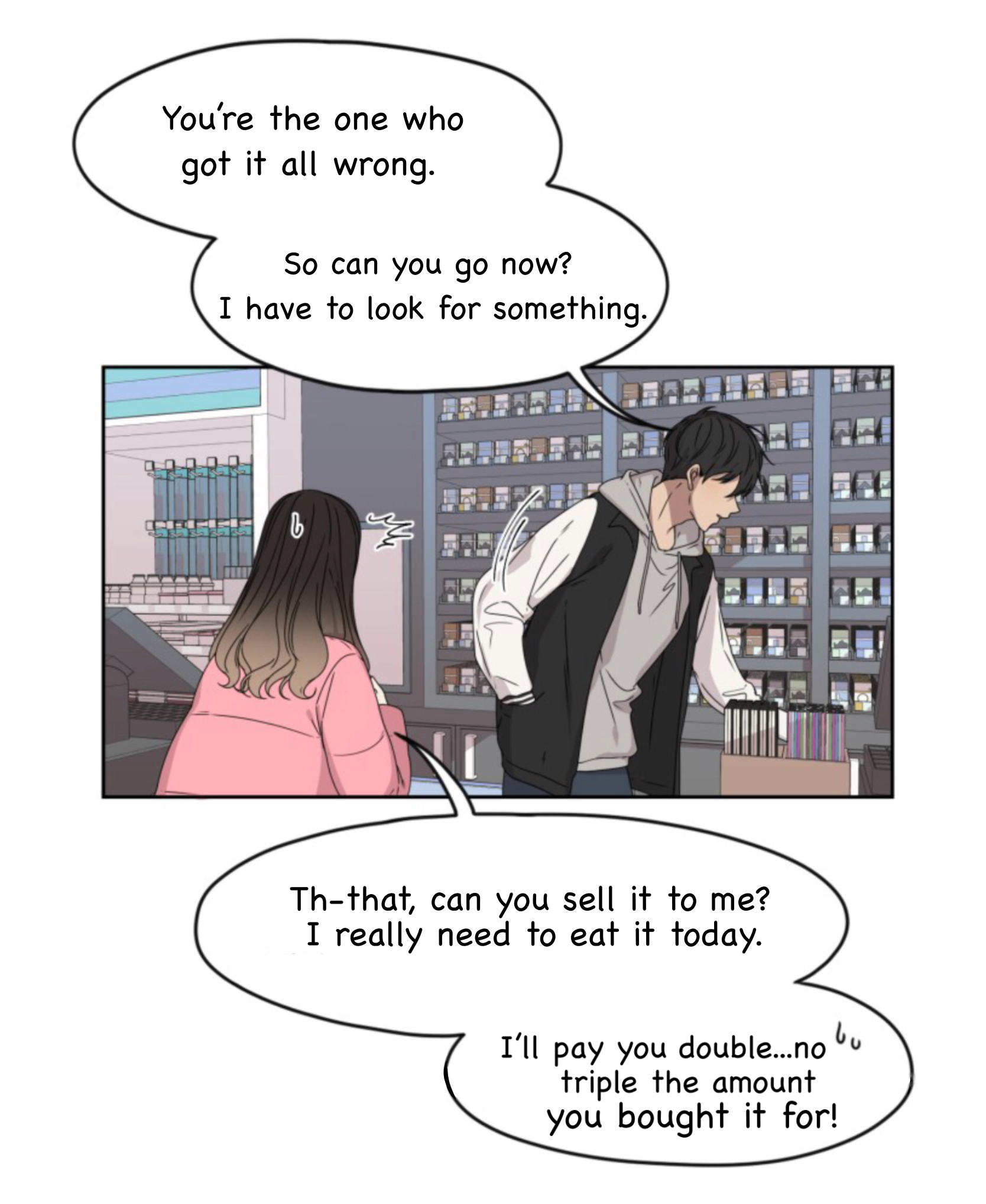 The Omniscient Point Of View Of An Unrequited Love Chapter 1.2 - page 44