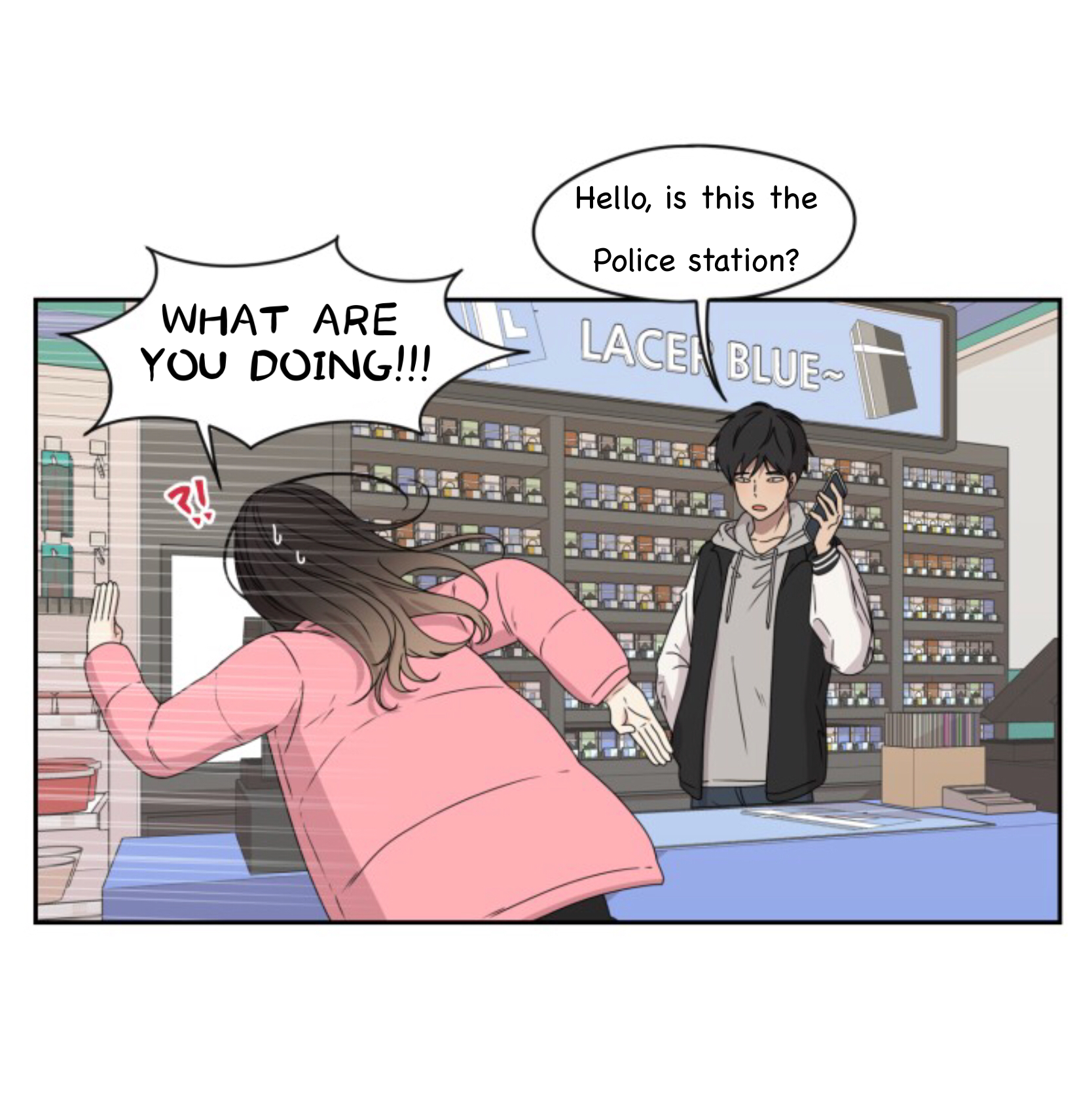 The Omniscient Point Of View Of An Unrequited Love Chapter 1.2 - page 45