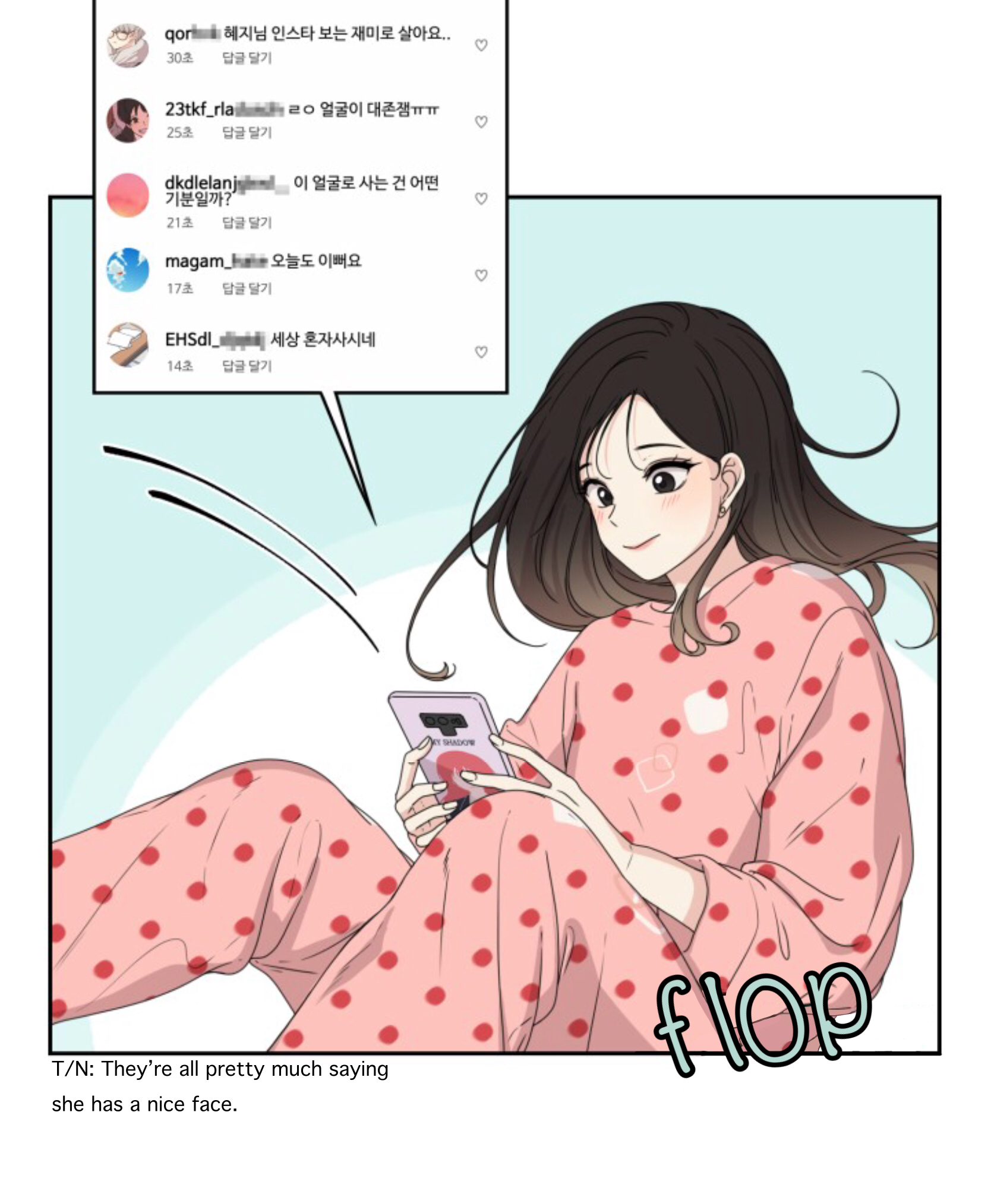 The Omniscient Point Of View Of An Unrequited Love Chapter 1.1 - page 14