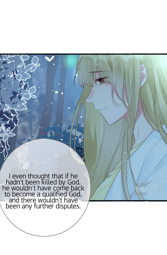 Wild Lilies and Violets Chapter 51 - page 29