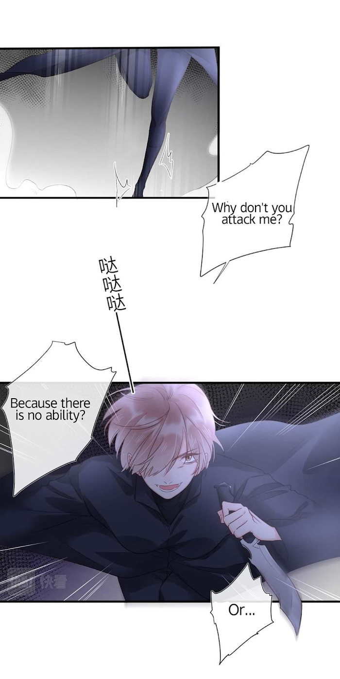 Wild Lilies and Violets Chapter 50 - page 4