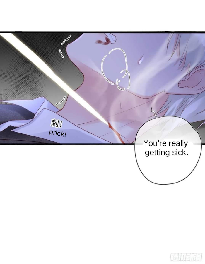 Wild Lilies and Violets Chapter 49 - page 11