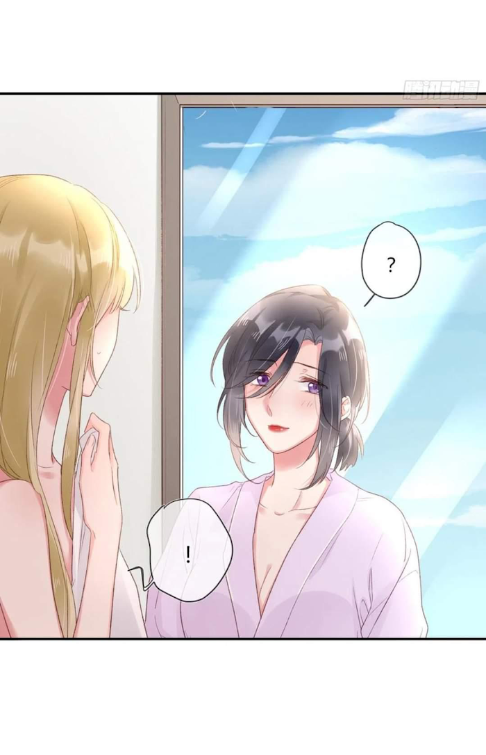 Wild Lilies and Violets Chapter 48 - page 8