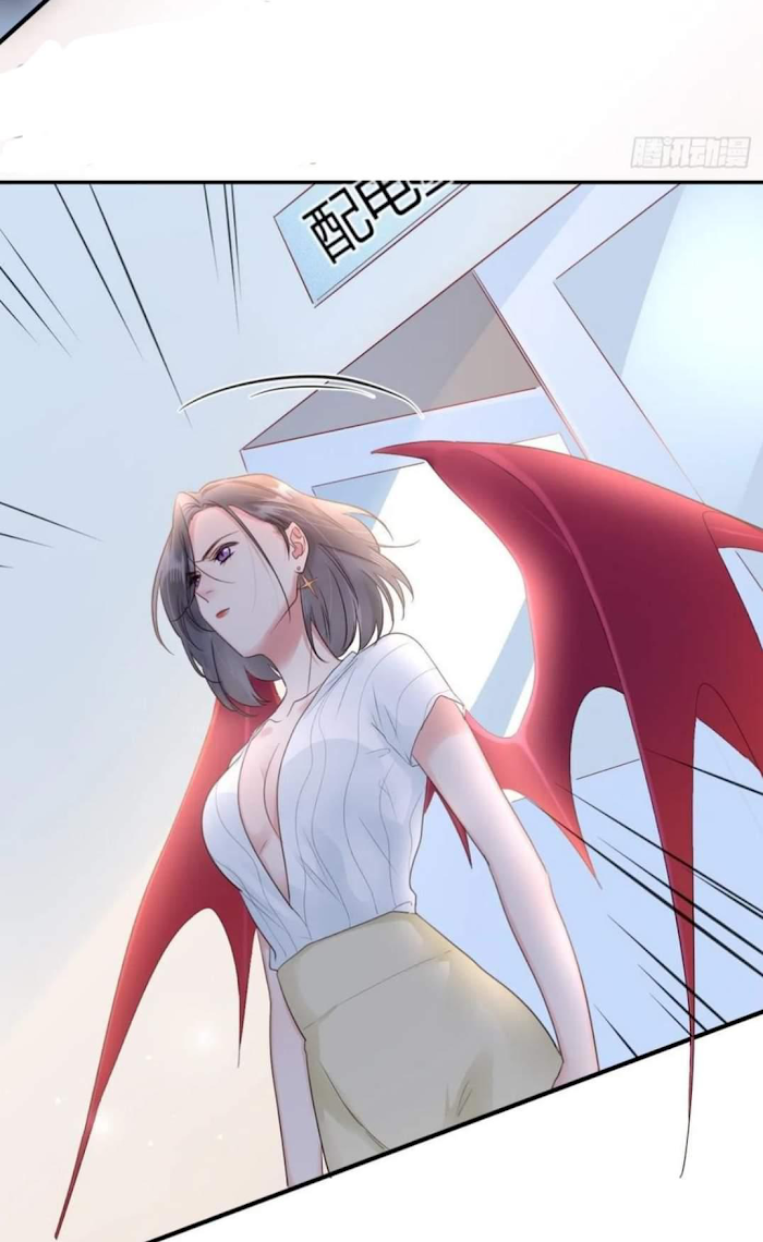 Wild Lilies and Violets Chapter 45 - page 23