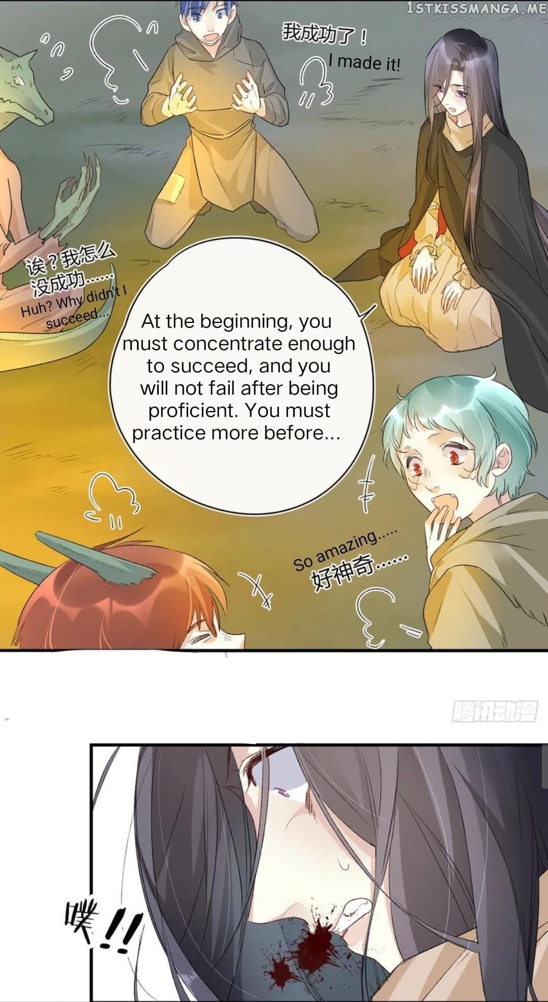 Wild Lilies and Violets Chapter 35 - page 13