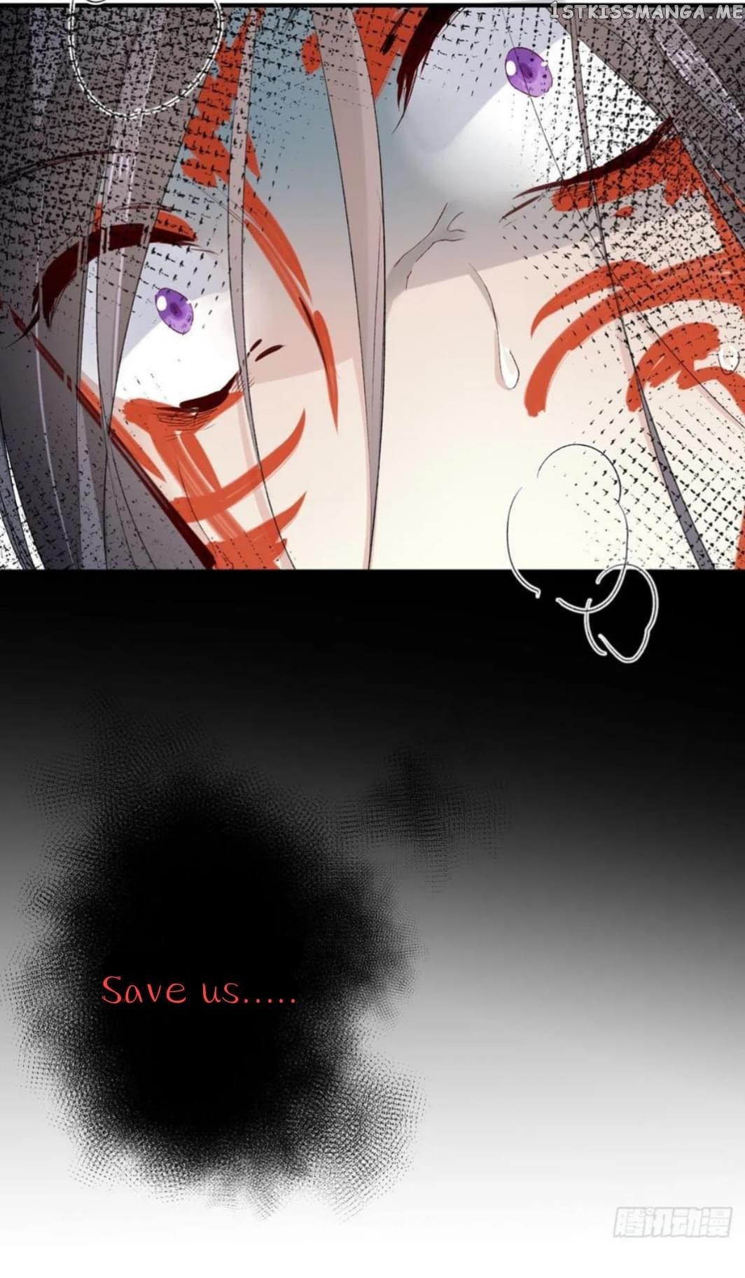 Wild Lilies and Violets Chapter 35 - page 15