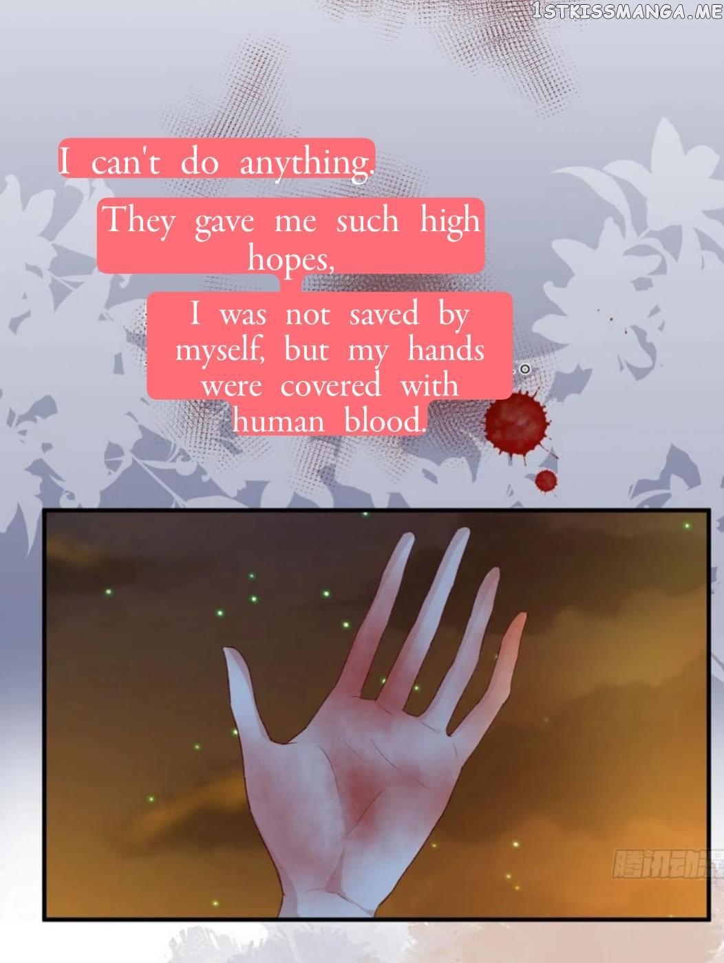 Wild Lilies and Violets Chapter 34 - page 19
