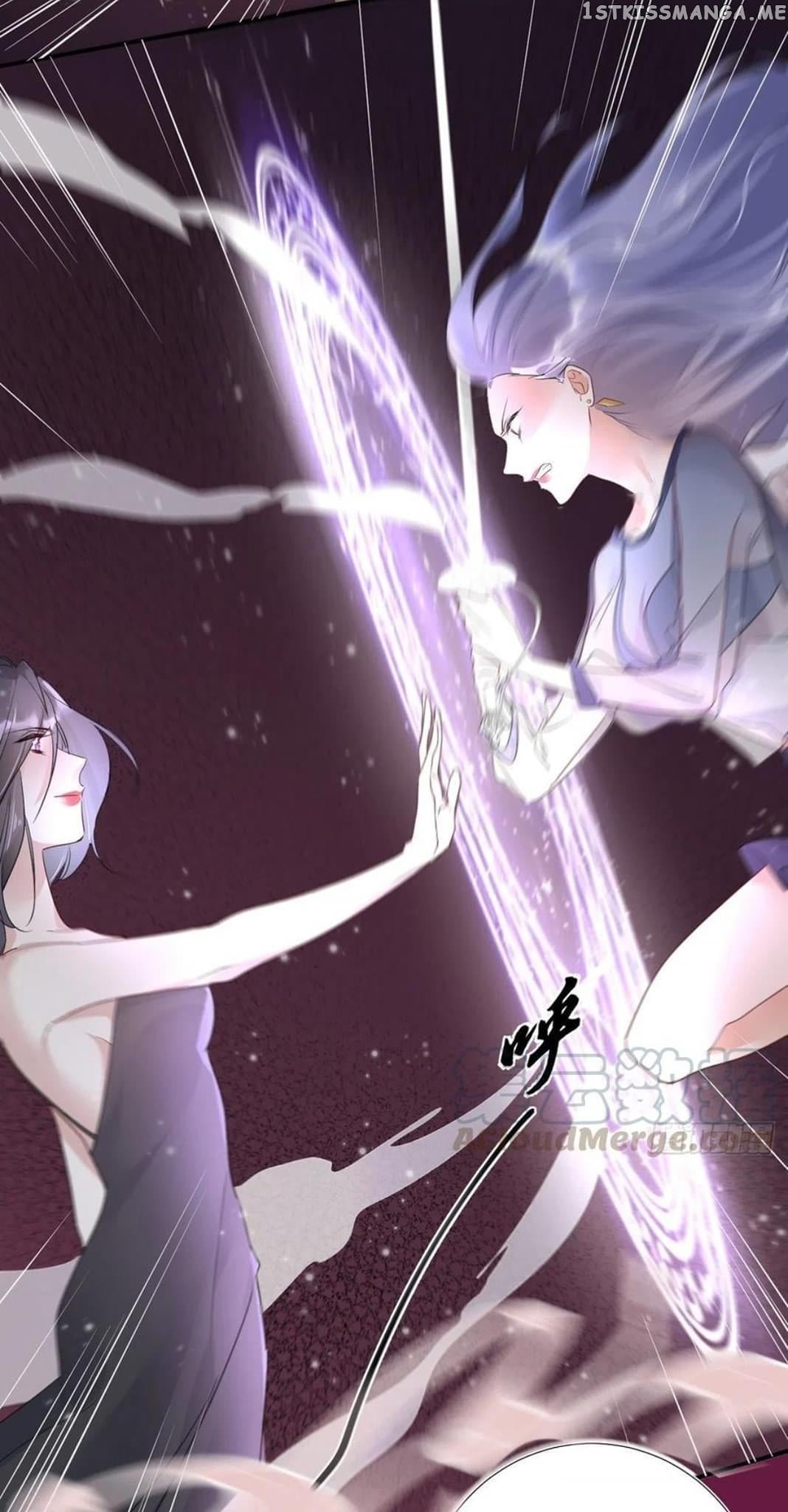 Wild Lilies and Violets Chapter 31 - page 23