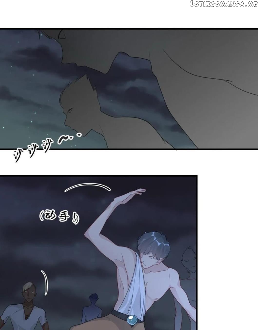 Wild Lilies and Violets Chapter 29 - page 6