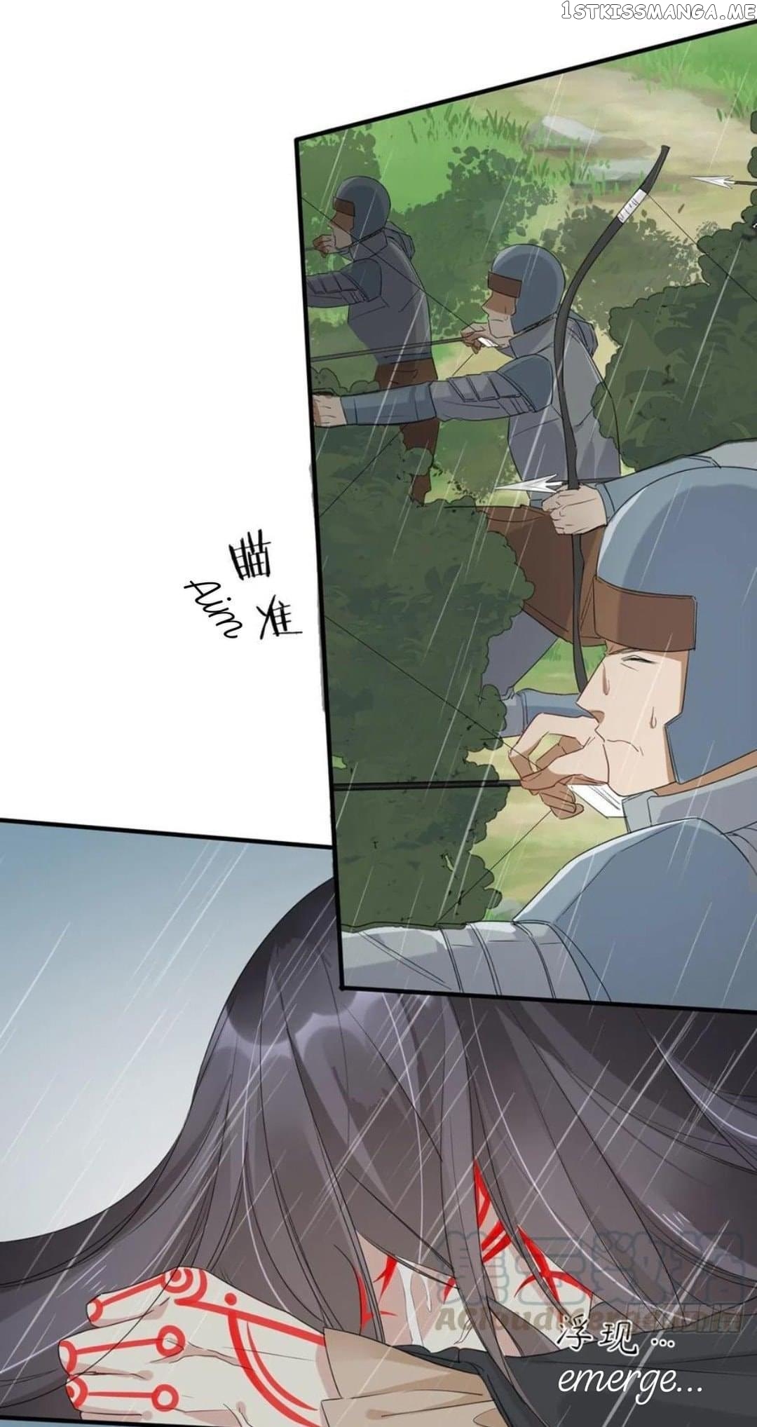 Wild Lilies and Violets Chapter 28 - page 12