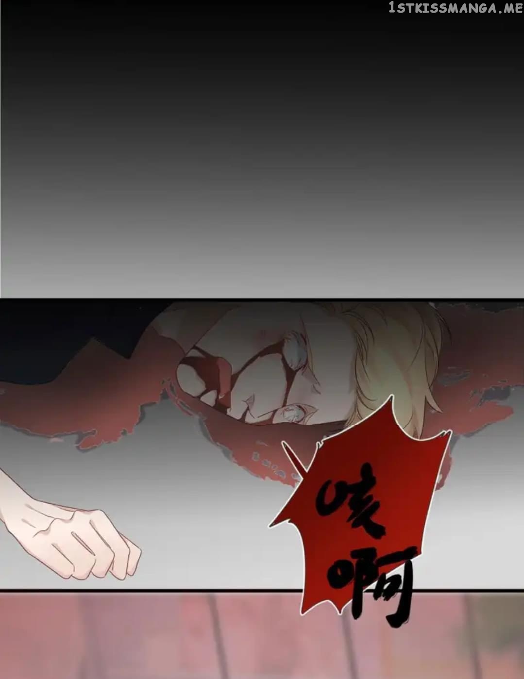 Wild Lilies and Violets Chapter 17 - page 16