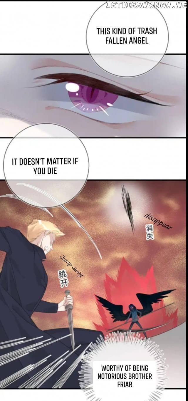 Wild Lilies and Violets Chapter 17 - page 6