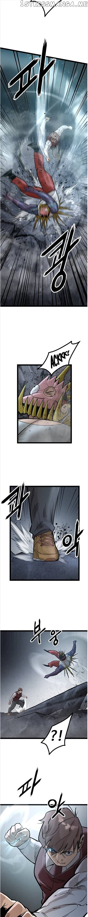 Gosam Mussang chapter 112 - page 10
