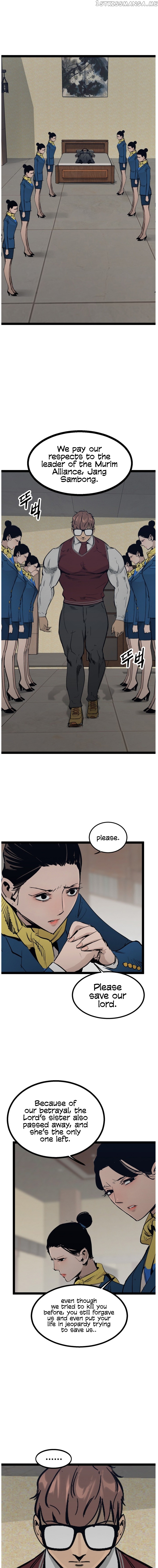 Gosam Mussang chapter 105 - page 2