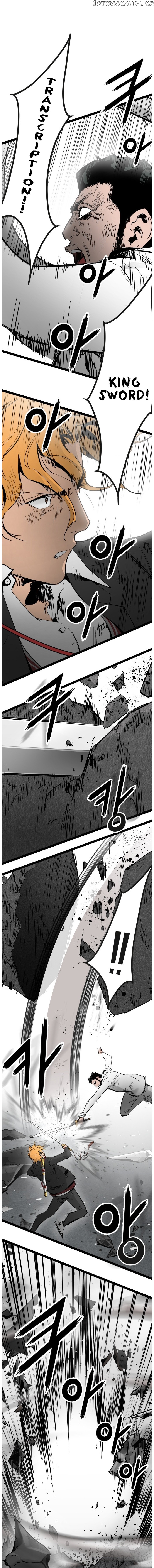 Gosam Mussang chapter 104 - page 14