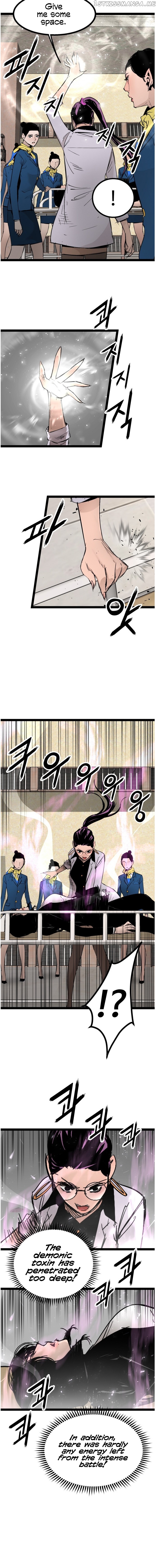 Gosam Mussang chapter 104 - page 3