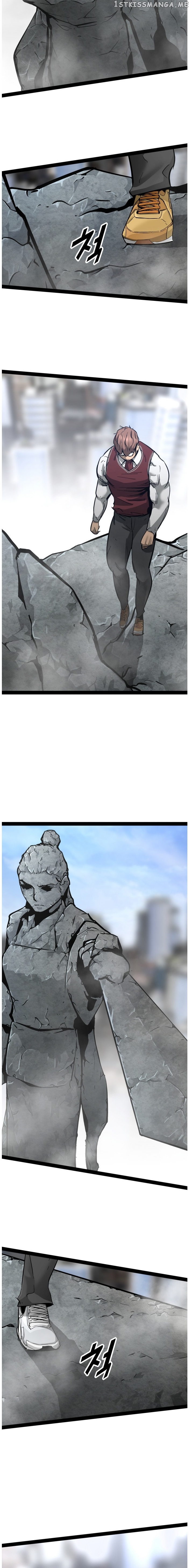 Gosam Mussang chapter 98 - page 13