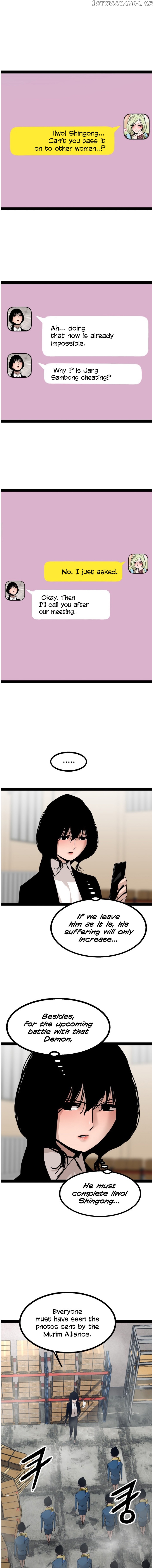 Gosam Mussang chapter 98 - page 9