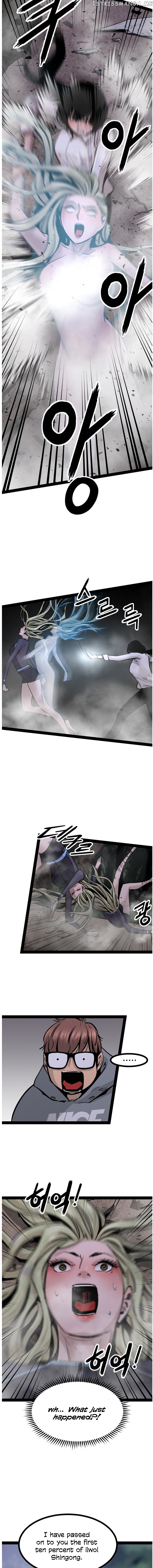 Gosam Mussang chapter 94 - page 14
