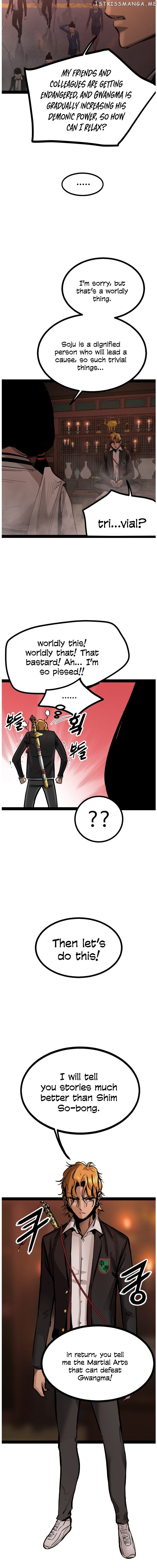 Gosam Mussang chapter 91 - page 4