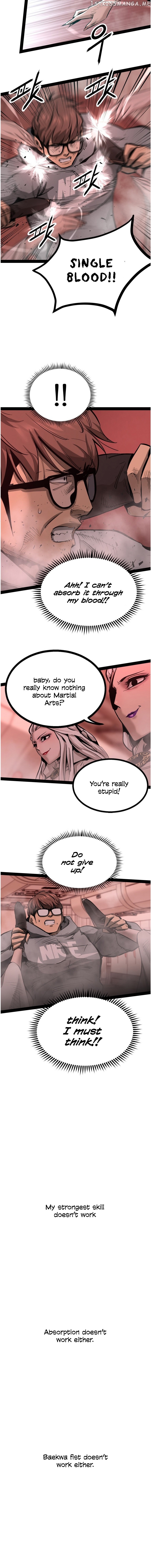 Gosam Mussang chapter 85 - page 10