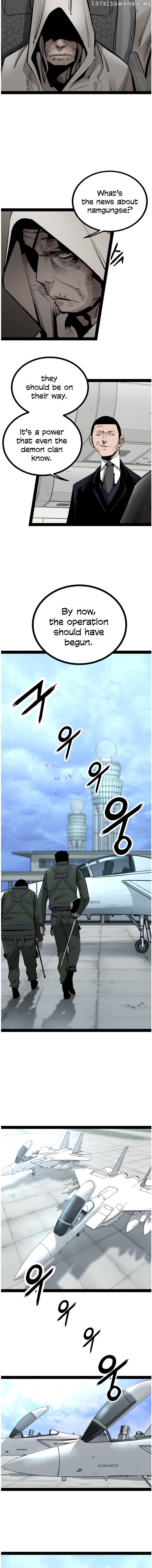 Gosam Mussang chapter 82 - page 13